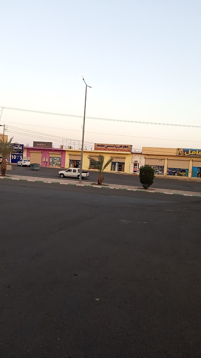 Rawabi Najd Center - Saudi Arabia|Umm Aldoom 27535|4445|J9H5+7WJ