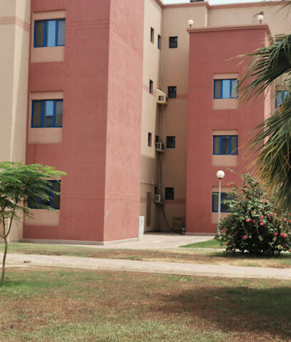 وزارة التجارة | Ministry of Commerce - Jazan - +966 11 294 4444