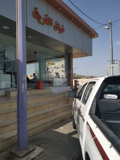 Voile village - Saudi Arabia|Al Namas 67387|Al Sediq|ابو بكر الصديق