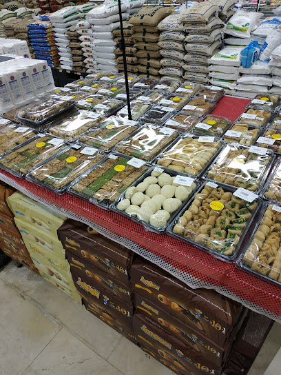 Al Raya - Town Center - الراية - Saudi Arabia|Abha 62521|Town Center|King Faisal Rd