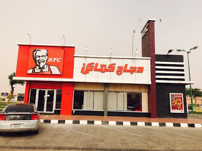 KFC - Hafar Al Batin - +966 9200 21111