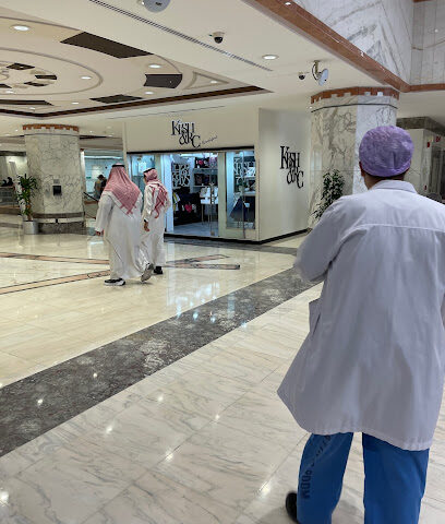 KFSH&RC Boutique - Riyadh -