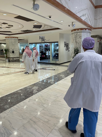 KFSH&RC Boutique - Riyadh 12713