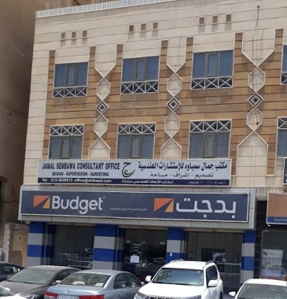 Budget Rent A Car | بدجت لتاجير السيارات - Al Jubail - +966 9200 04124