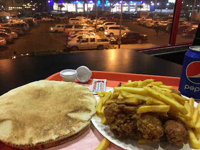 Kadi Restaurant - Jazan -