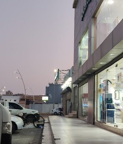 مؤسسة البيت العامر 28876 - Buqayq -