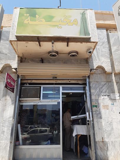 Mo.sharif - Tabuk 47312