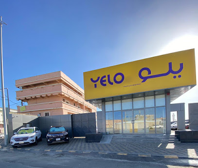 Yelo car rental - Al Namas - +966 800 100 0014
