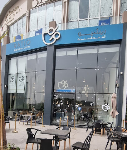 RATIO Speciality Coffee - Jazan - +966 59 109 8812