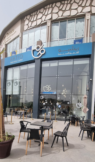 RATIO Speciality Coffee - Jazan 82725