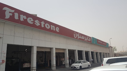Tamimi Commercial - Al Khobar - +966 55 504 7811
