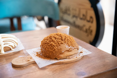 ماما بنز كافيه| MammaBunz Cafe‏ - Mecca - +966 9200 23545