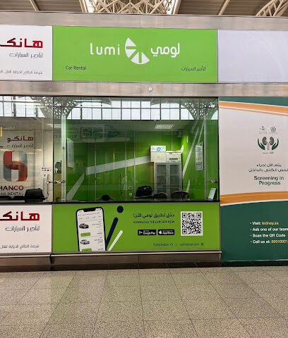 شركة لومي للتأجير - مطار المدينة المنورة - Lumi rental company - Al Madinah Al Munawwarah - +966 9200 28428