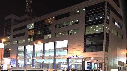 City Gallery , Abha سيتي غاليري - Abha - +966 17 226 5555
