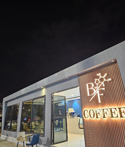 BF.coffee - Al Bahah -