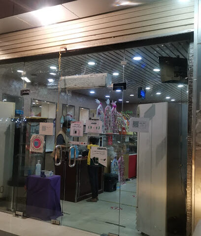 مؤسسه نبيل موسى لحلويات والمكسرات (مناسبتي ) - Al Dagharir - +966 55 255 4999