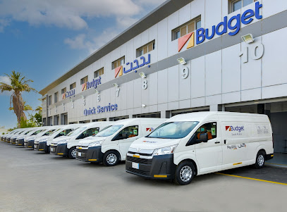 Budget Rent A Car - Workshop Madinah | بدجت لتاجير السيارات ورشة - Al Madinah Al Munawwarah - +966 9200 04124