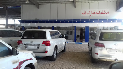 معرض عبدالله بن جلوي بن لزهر - Bisha - +966 55 345 5320
