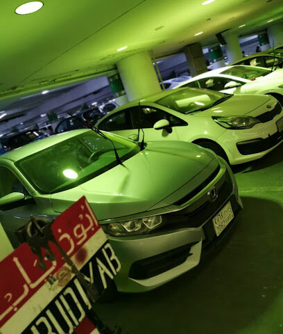 Abu Diyab Car Rental - Dammam - +966 13 883 8773