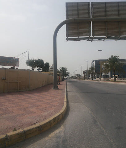 HK AlSadiq Sons Co. Employee Camp4 - Ras Tanura -