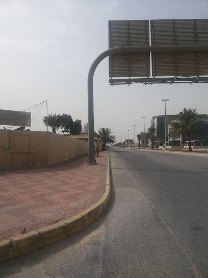 HK AlSadiq Sons Co. Employee Camp4 - Saudi Arabia|Ras Tanura 32816|As Sinaiyah|King Saud Rd