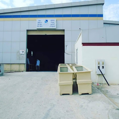 مصنع جودة الخليج للخزانات الفيبرجلاس - Dammam - +966 59 258 8700