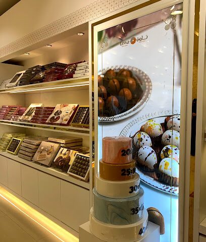 Tawa Sweets & Chocolate - Riyadh - +966 55 502 5534