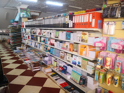 مكتبتي - Najran - +966 17 522 2289