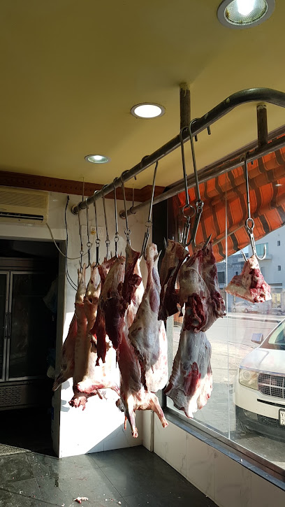 AlFardan for Fresh Meat - Al Qatif 32641