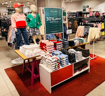 H&M - Khamis Mushait - +966 12 220 3900