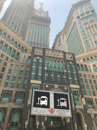 محطة باب الملك للنقل bab almalk bus station - Saudi Arabia|Mecca 24231|Al Hajlah|CR8G+P76