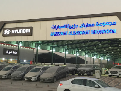 Auto Island Branch Gallery (3) Dammam - Dammam - +966 13 808 8090