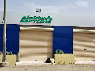 SAPTCO - Ar Ruwaidhah - +966 55 671 5799