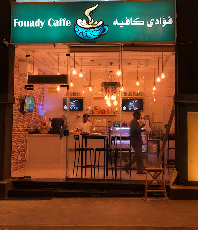 Fouady Cafe - Mecca - +966 55 966 3303