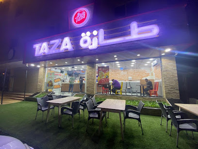 طازة بروستد | Taza Broasted - Taif - +966 55 212 6140