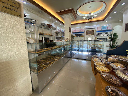 البيت الجديد للشوكولاته New House For Chocolate - Khamis Mushait - +966 17 221 0106