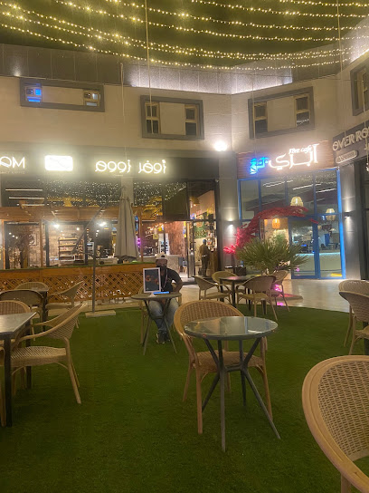 OVER ZOOM - Saudi Arabia|Najran 66251|Almafraq|7417 5188 King Saud Rd
