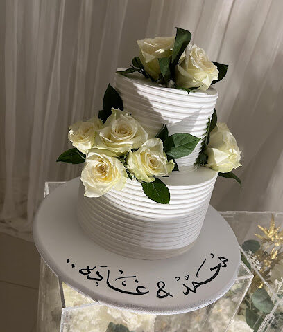 Sweet Candy - Hafar Al Batin - +966 53 313 2292