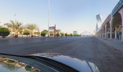 عالم الانتيك للمفروشات - Riyadh -