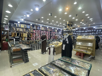 الباسل - Sabt Al Alayah - +966 58 223 2859