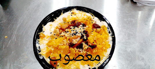 بوفية أنوار السفينة - Safwa - +966 56 535 9882