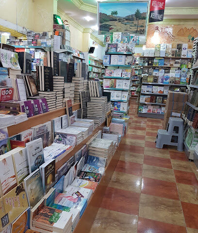 مكتبة وتسجيلات الغريب الإسلامية - Khamis Mushait - +966 17 227 3134
