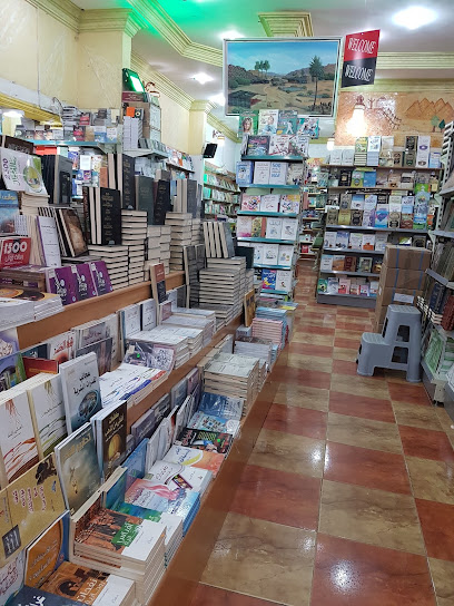 مكتبة وتسجيلات الغريب الإسلامية - Saudi Arabia|Khamis Mushait 62444|6131، حي الرونه|3578 جنوبا الى احد رفيده و شمالا الى خميس مشيط