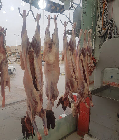 ملحمة البركة - Hafar Al Batin - +966 53 054 4634