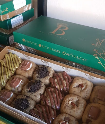 روائع الأسر المنتجة - Khamis Mushait - +966 58 299 6386