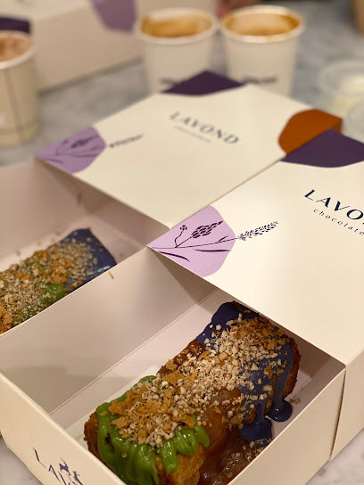 لڤوند شوكولا Lavond Chocolate - Saudi Arabia|Mecca 24267|Al Khadra|7581 Muhammad Saleh Ibrahim Khouzami