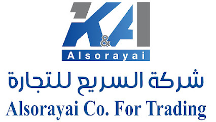 Alsorayai Co for Trading شركة السريع للتجارة - Dammam - +966 13 813 0666