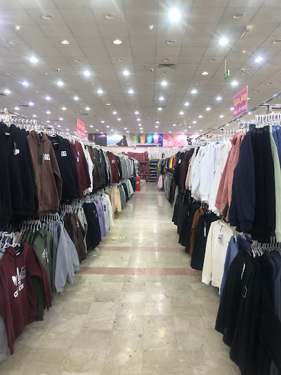 Al Jawhara Mall Complex - Saudi Arabia|Mecca 24243|Al Jamiah|Al Masjid Al Haram Rd