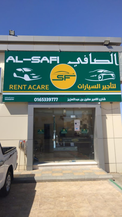 فرع شركة مجموعة الصافي لتاجير السيارات بحائل. - Saudi Arabia|Hail 55425|Az Zibarah|Al Amir Miqrin Ibn Abdul Aziz