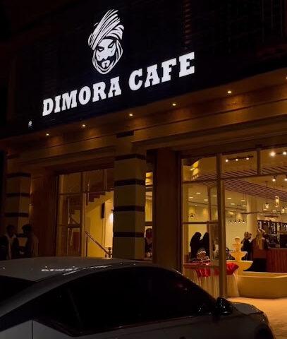 ديمورا كافيه - Afif - +966 50 078 7749